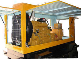 黄竹镇移动电站(移动柴油发电机组) 黄竹镇移动电站(移动柴油发电机组)